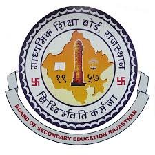 RBSE Logo